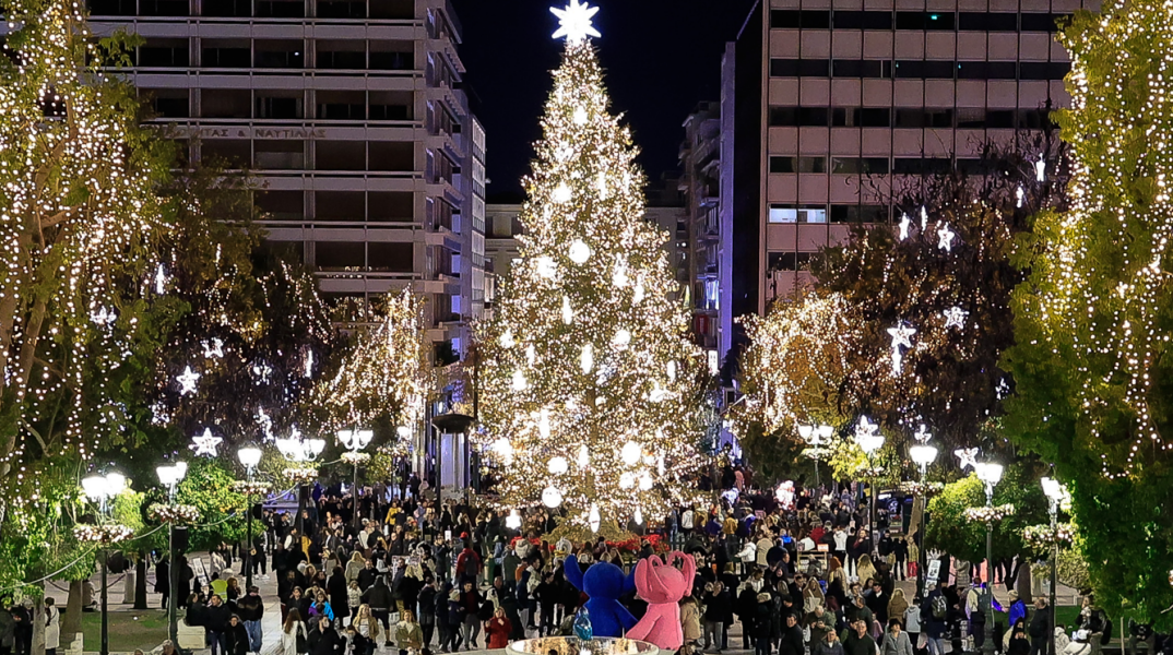 Παραμονή Πρωτοχρονιάς: Ποιοι δρόμοι κλείνουν από τις 8 το απόγευμα στην Αθήνα - Τι πρέπει να γνωρίζουν οι οδηγοί
