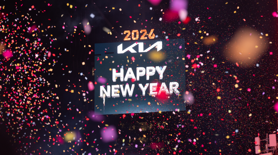 Η φαντασμαγορική υποδοχή του 2026 στην Times Square της Νέας Υόρκης - Η δημοφιλής πλατεία πλημμυρίστηκε από χιλιάδες κόσμου ακόμα μία χρονιά © Noam Galai/WireImage