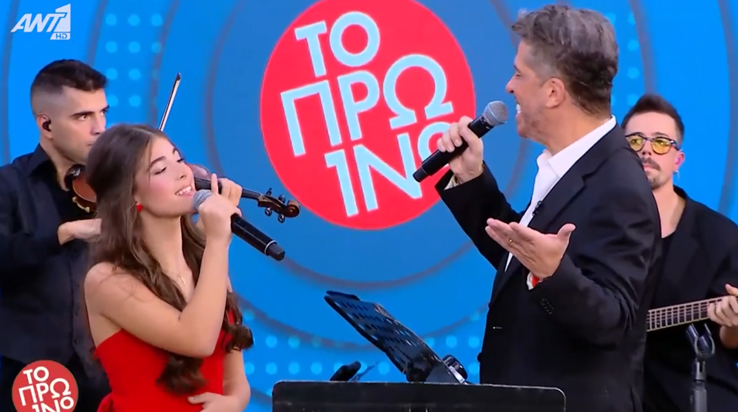 Χάρης Βαρθακούρης και Λιόνα Βαρθακούρη