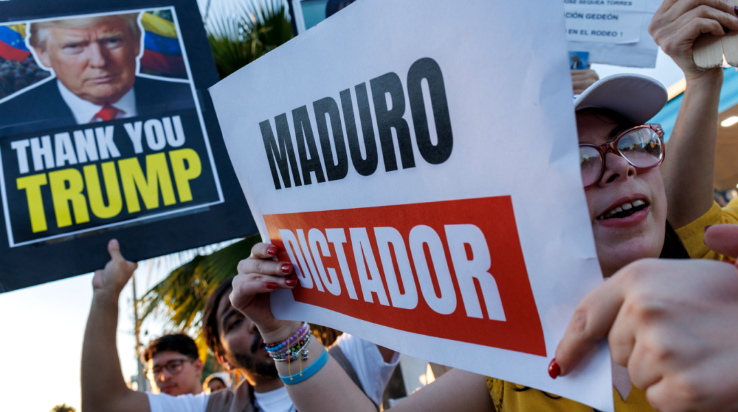 Βενεζουελάνοι εντός και εκτός χώρας πανηγυρίζουν την σύλληψη Μαδούρο