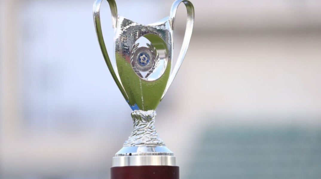 Κύπελλο Ελλάδας: Τέσσερα «εισιτήρια» για τους «8»