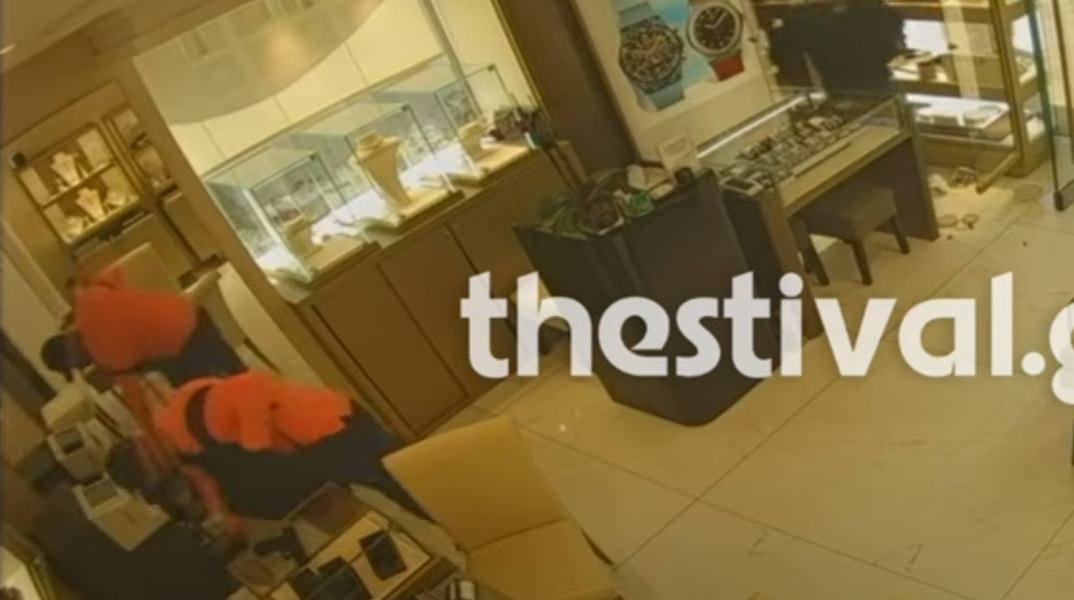 Χαλκιδική: Βίντεο ντοκουμέντο από τη ληστεία σε κοσμηματοπωλείο – Πώς έδρασαν οι «Ροζ Πάνθηρες» 