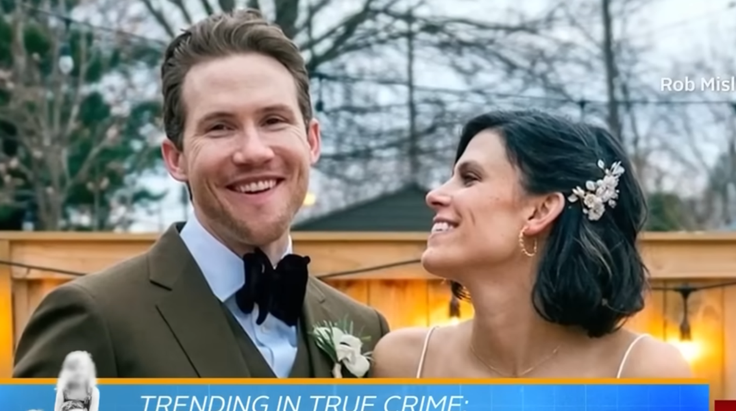 Το ζευγάρι που δολοφονήθηκε στο Οχάιο