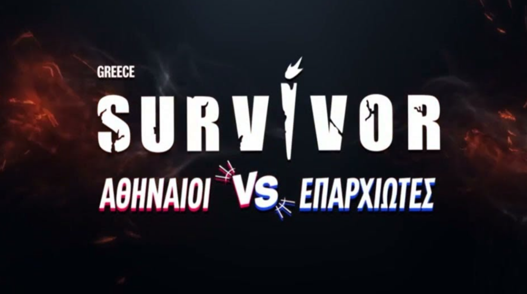 survivor