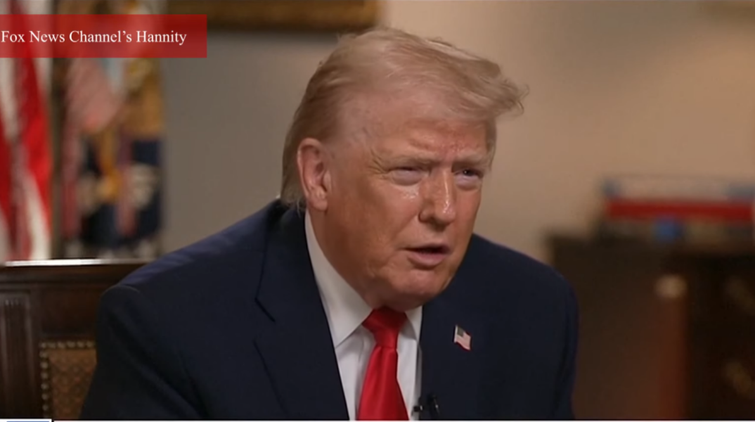 Ντόναλντ Τραμπ