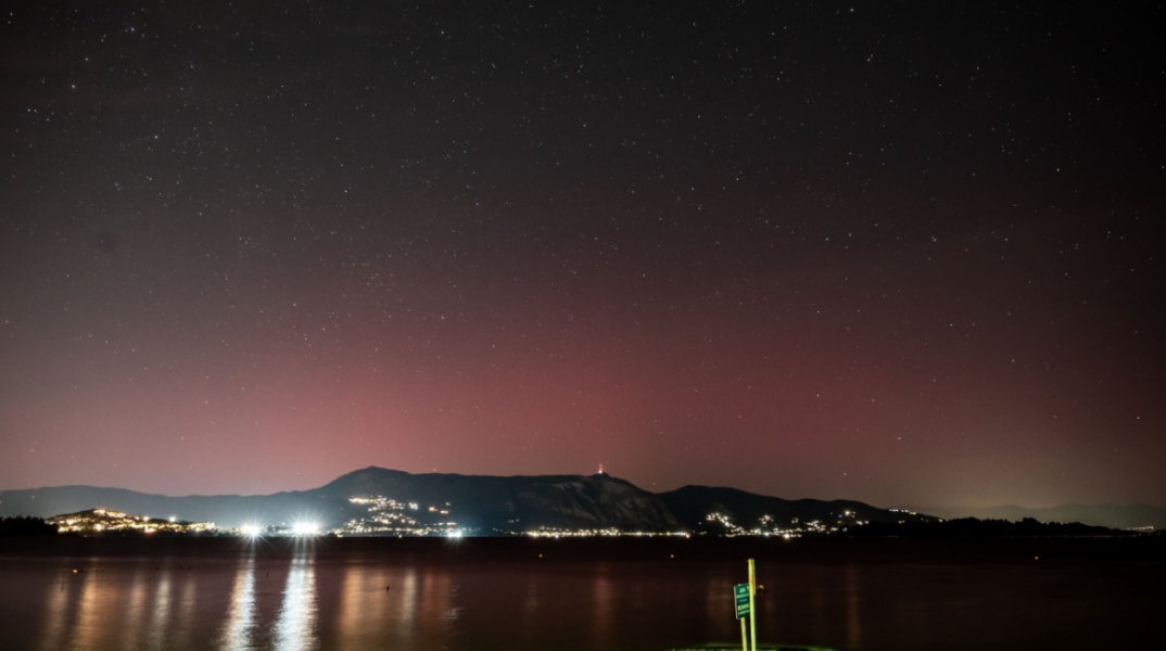 Βόρειο Σέλας στην Κέρκυρα