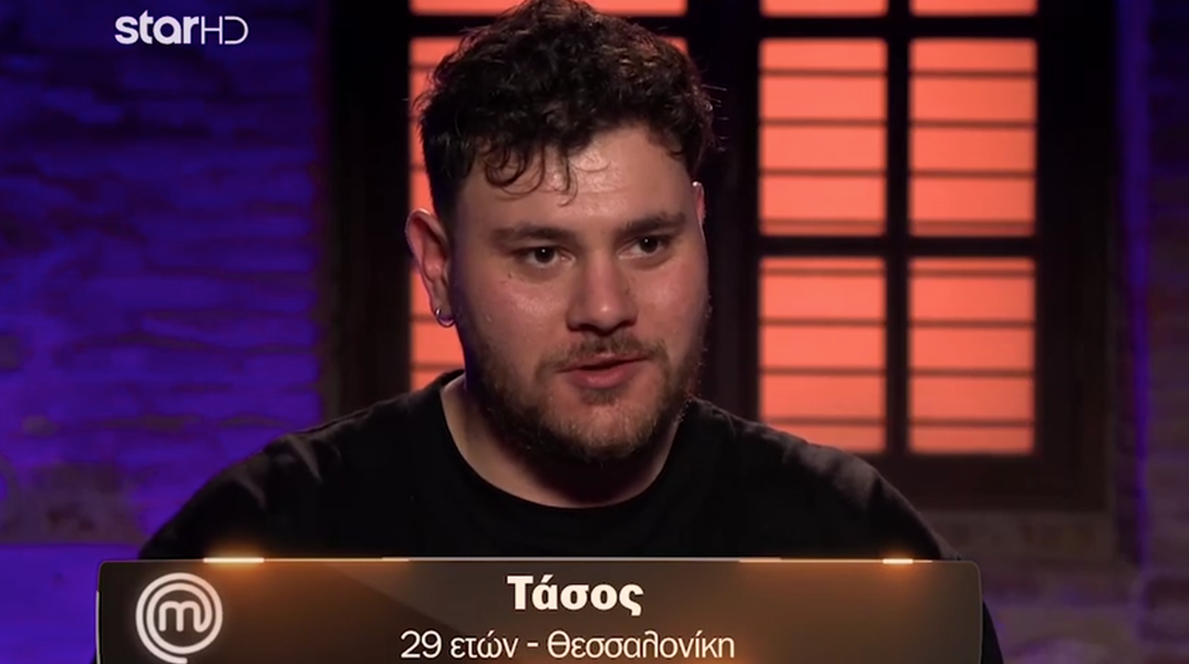 Master Chef: Συγκλόνισε η προσωπική ιστορία του 29χρονου Τάσου 