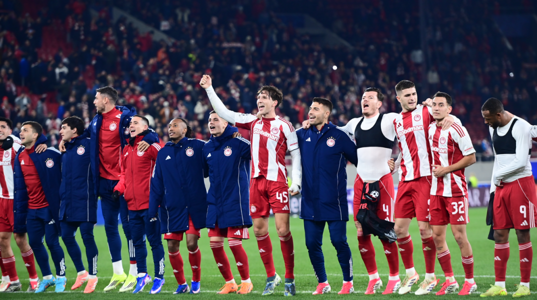 Champions League: Πώς προκρίνεται ο Ολυμπιακός στα νοκ άουτ – Το όριο και οι ισοβαθμίες