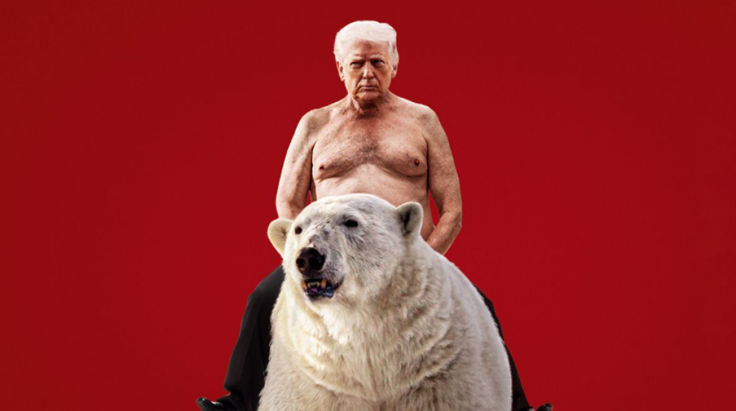 Ντόναλντ Τραμπ