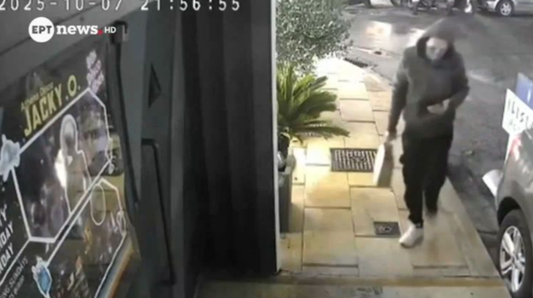 Νέα βίντεο-ντοκουμέντα από τη βομβιστική επίθεση στη ντισκοτέκ Jacky. O στα Ιλίσια 