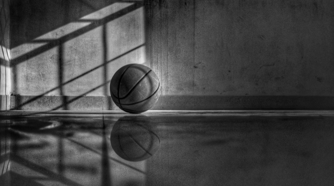 Μπάλα μπάσκετ