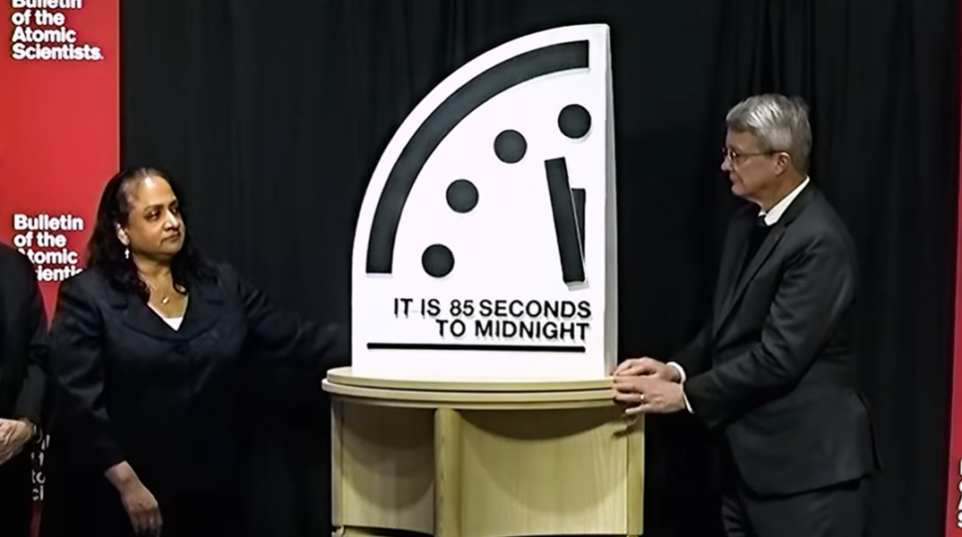 Ρολόι της Αποκάλυψης