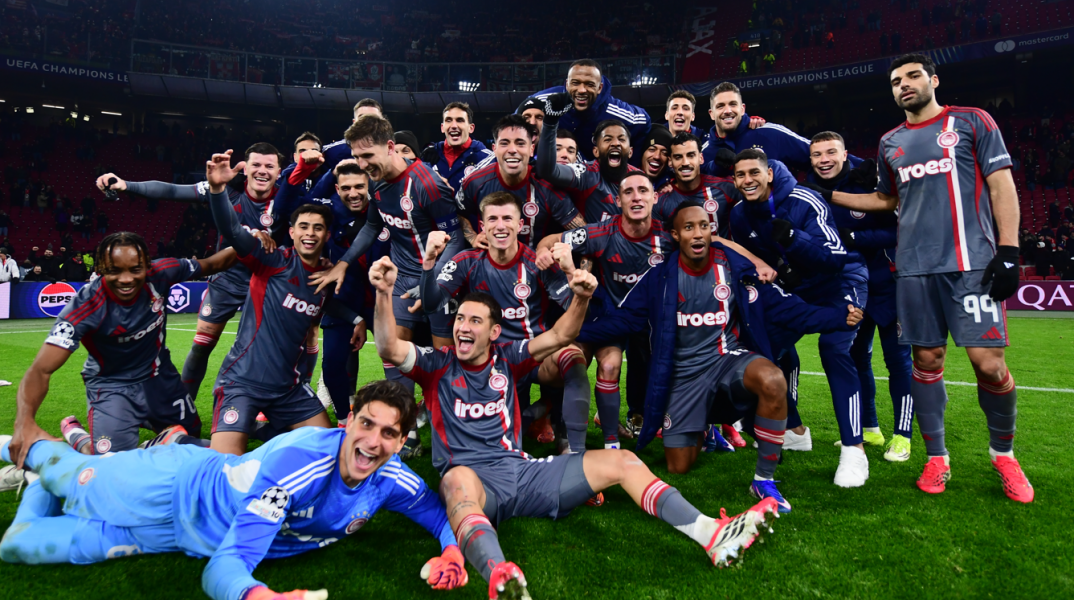 Ολυμπιακός-Champions League: Αυτοί είναι οι πιθανοί αντίπαλοι των ερυθρόλευκων στα νοκ άουτ