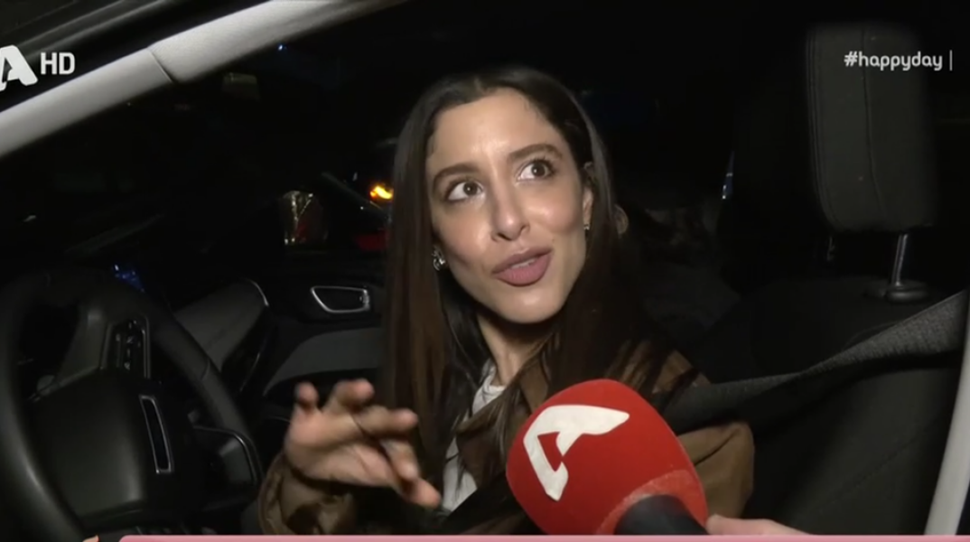 Μαρίνα Σάττι