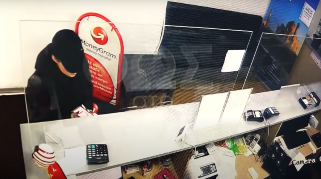 Εξαφάνιση 16χρονης Λόρας: Πούλησε κοσμήματα, έβγαλε εισιτήριο και ταξίδεψε στη Φρανκφούρτη