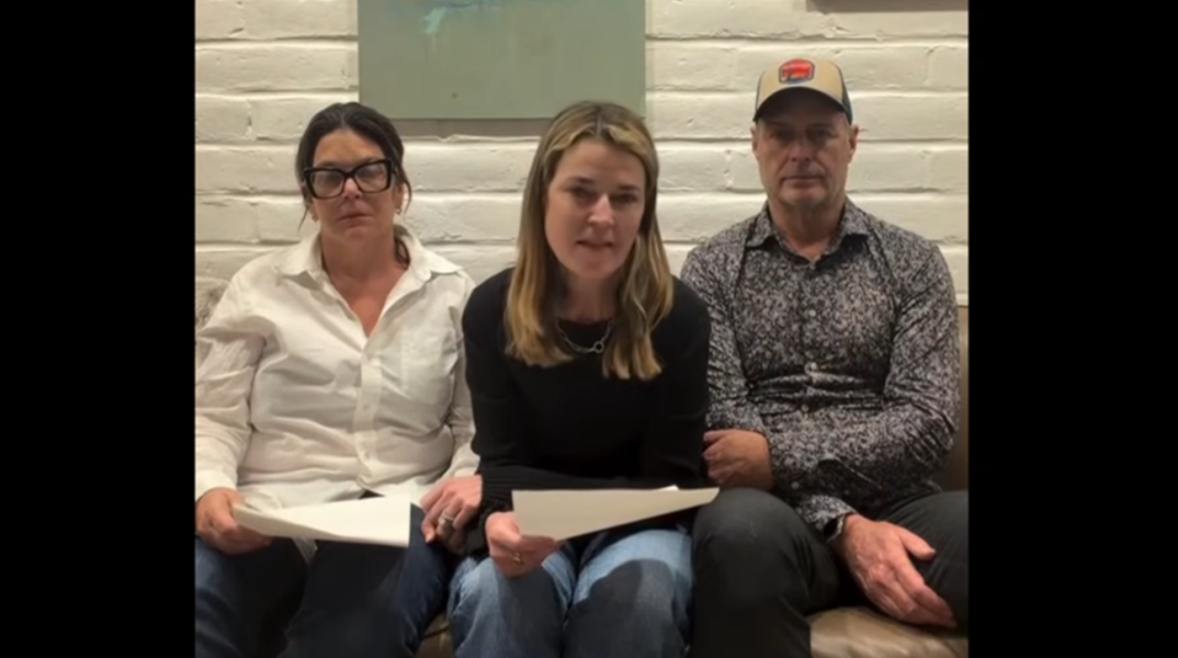 Η σπαρακτική έκκληση της Σαβάνα Γκάθρι και των αδελφών της προς τους απαγωγείς της μητέρας τους