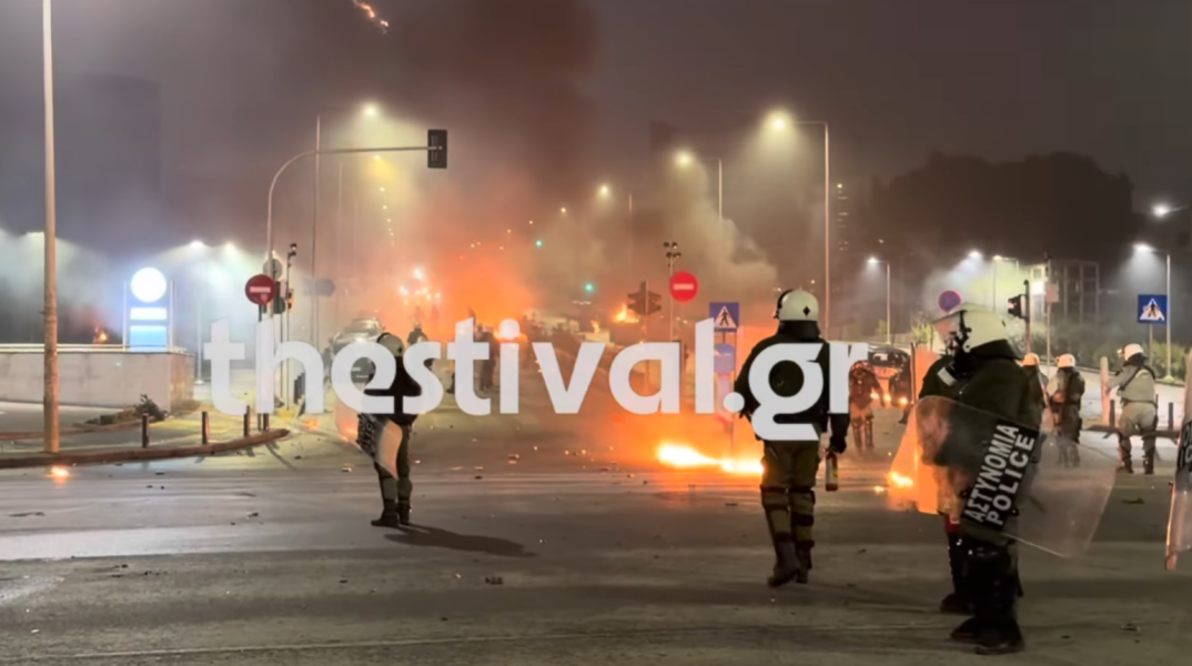 Επεισόδια έξω από το ΑΠΘ