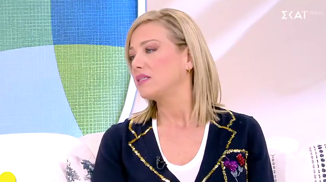 Έφη Αλεβίζου