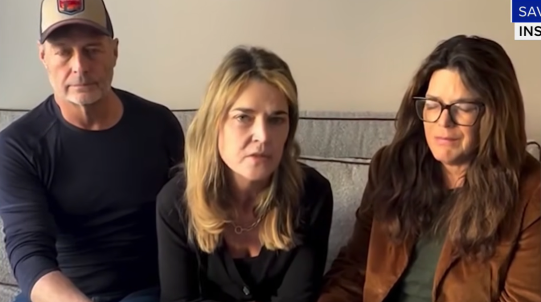 Σαβάνα Γκάθρι