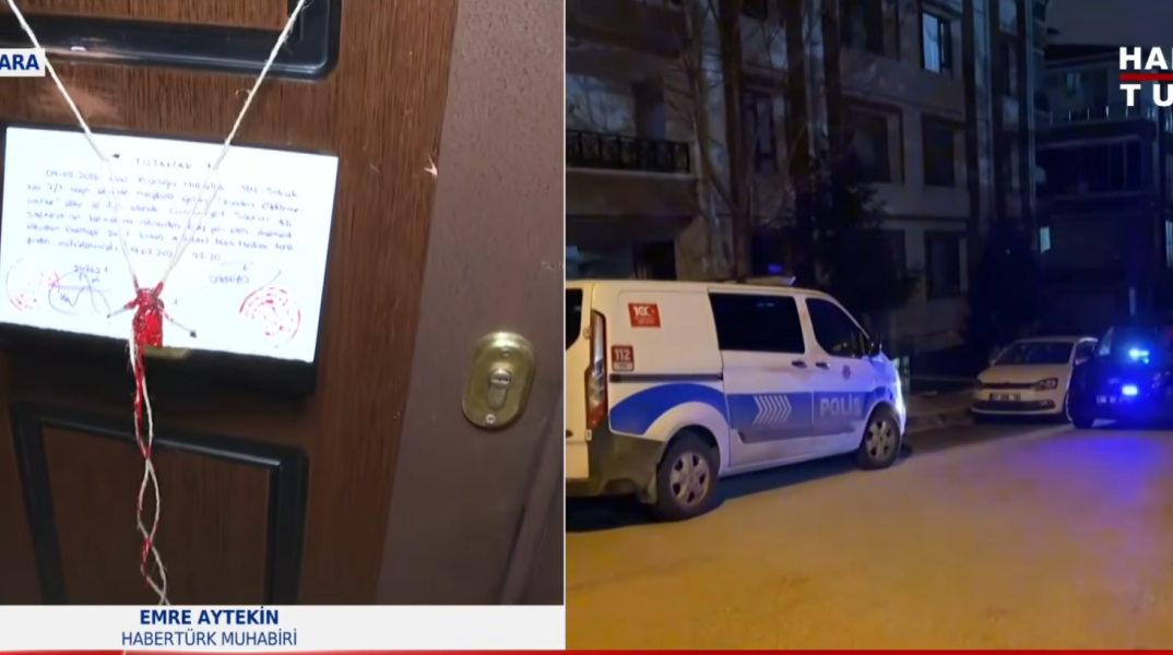 Το σπίτι και η γειτονιά όπου διαπράχθηκε ένα από τα εγκλήματα στην Τουρκία