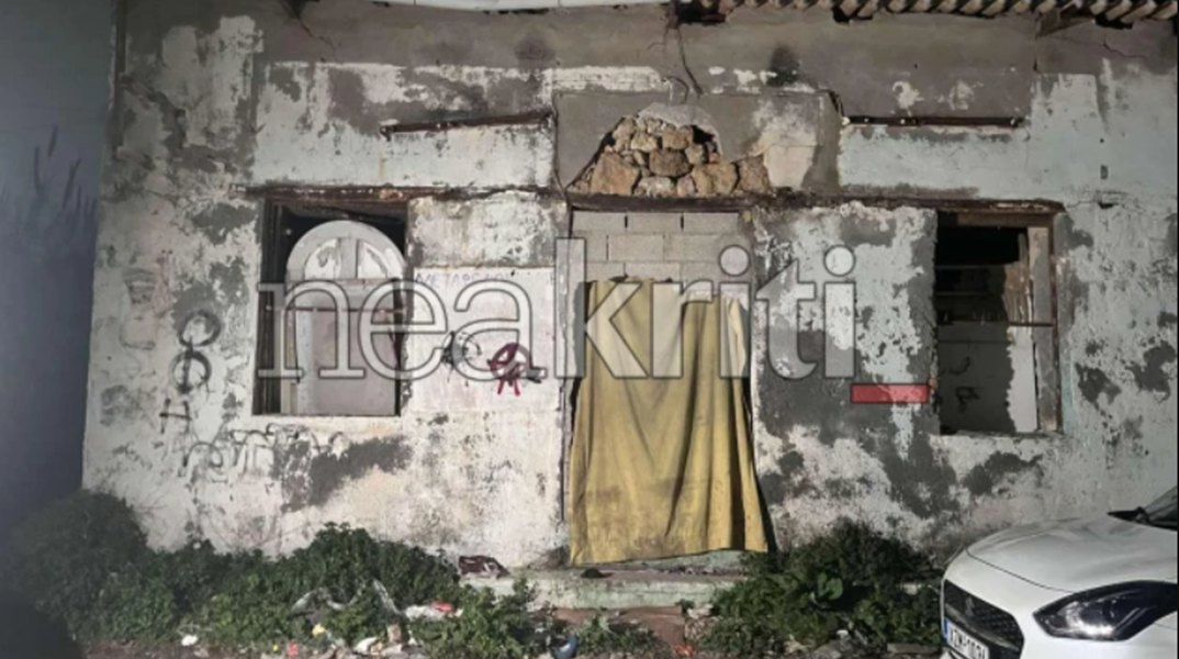 Το εγκαταλελειμμένο κτίριο στο οποίο βρέθηκε το πτώμα του θύματος στο Ηράκλειο Κρήτης 