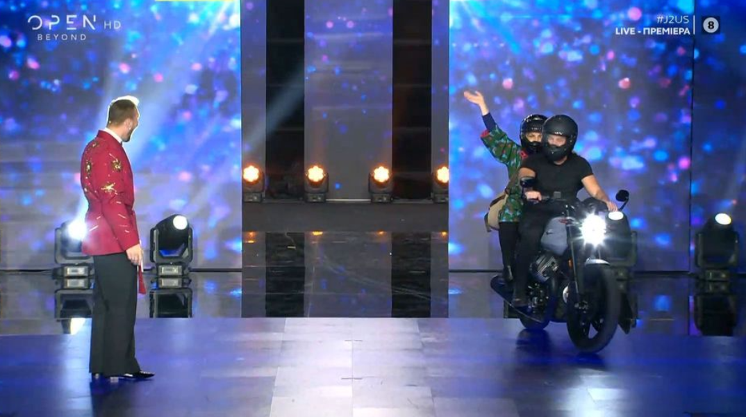 J2US - Τηλεθέαση: Πόσοι το παρακολούθησαν