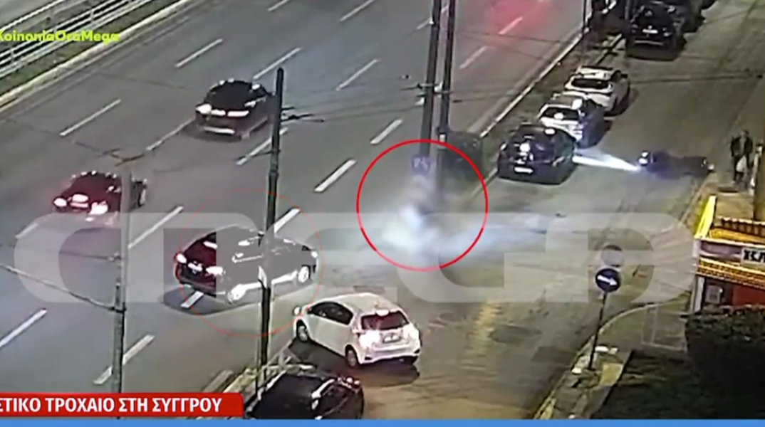 Μάχη για τη ζωή του δίνει 40χρονος οδηγός μηχανής μετά από τροχαίο στη Λεωφόρο Συγγρού