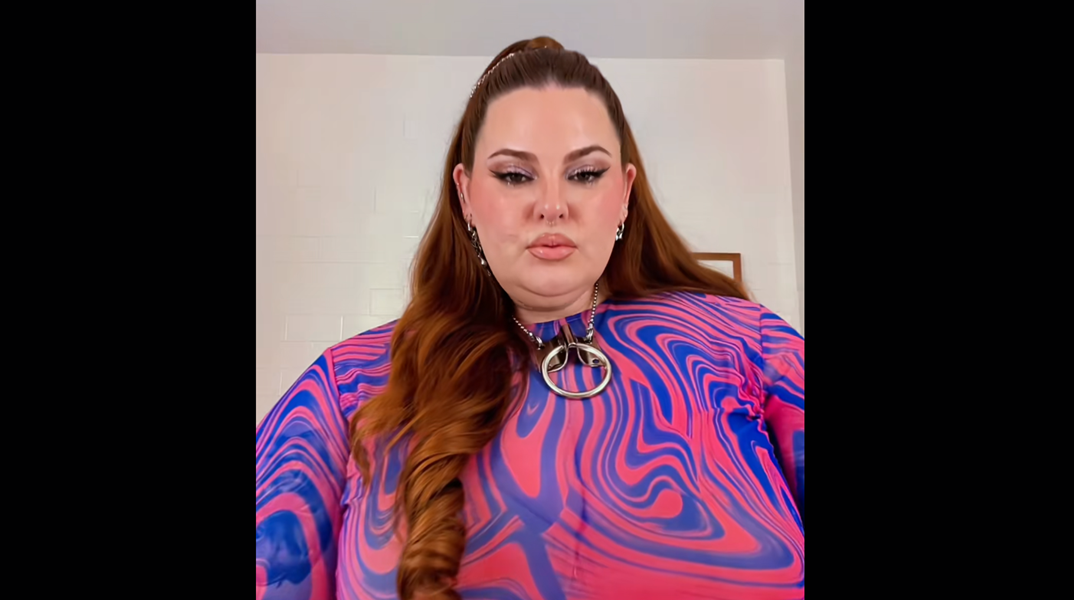 Το μοντέλο Τες Χόλιντεϊ