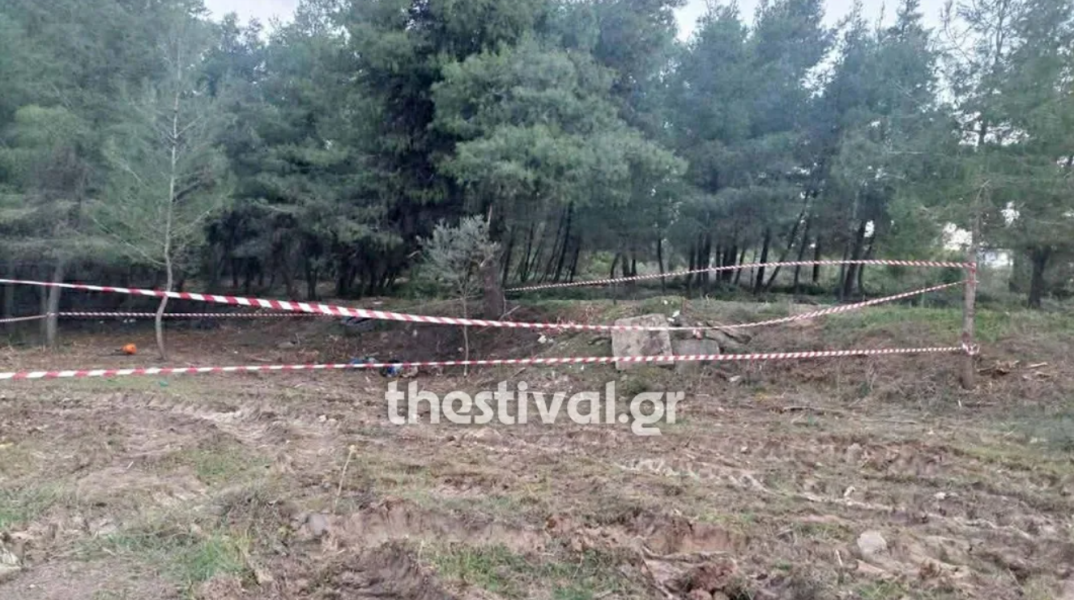 Το σημείο όπου εντοπίστηκαν τα ανθρώπινα μέλη