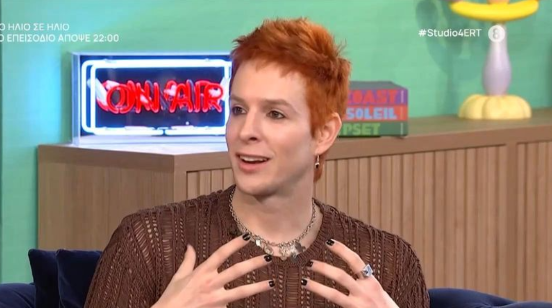 D3lta: Έχω μια ζωή που δεν έχει να κάνει με το ότι είμαι ο γιος εφοπλιστών