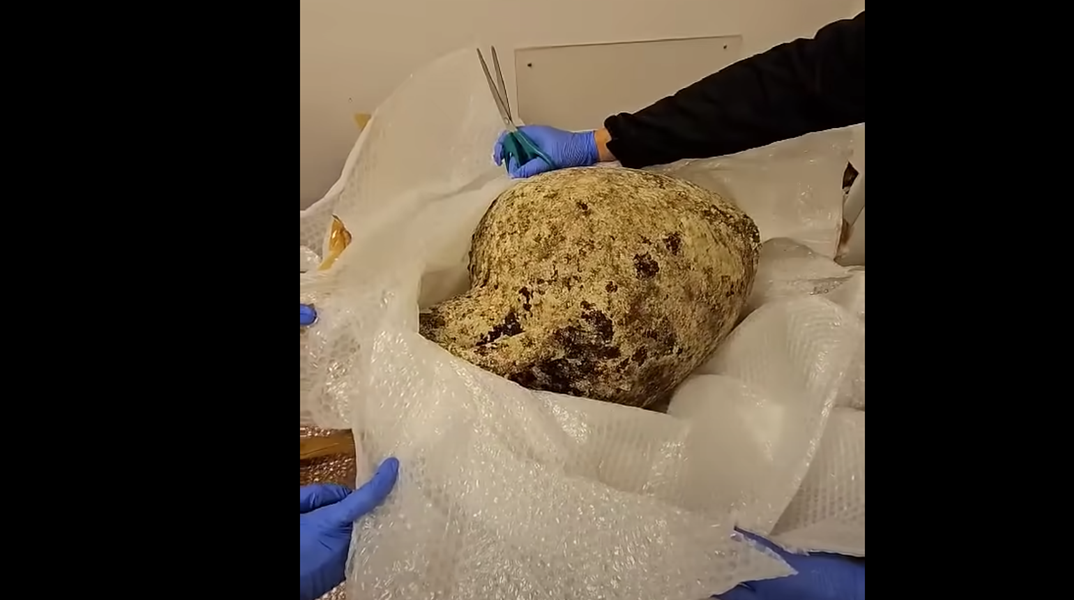 Αρχαίο αντικείμενο 