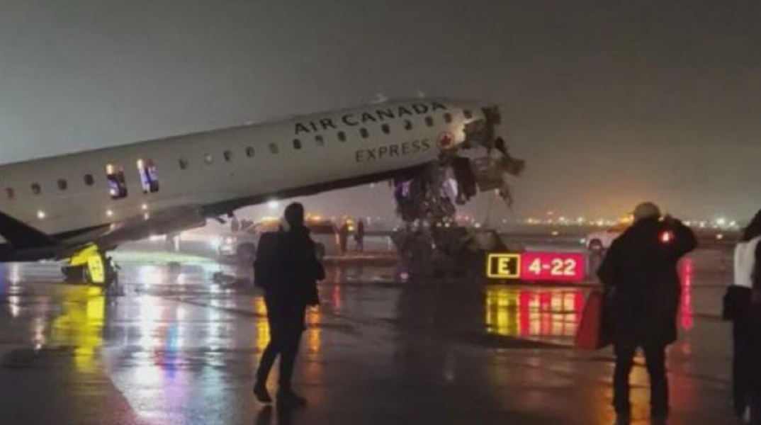 aeroskafos-laguardia