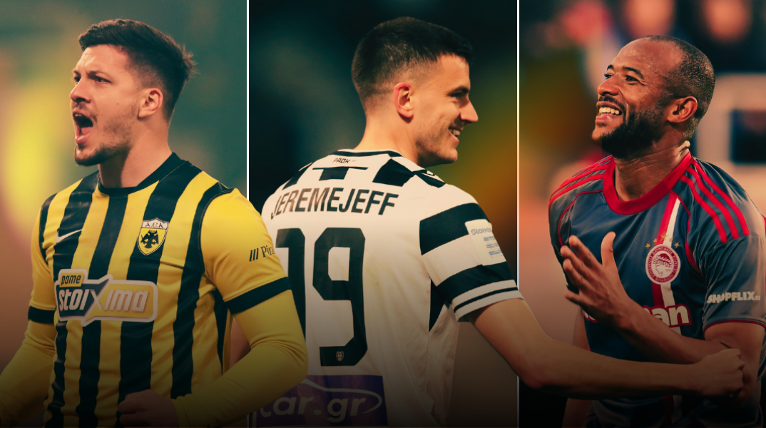 Super League: Η βαθμολογία μετά την τελευταία αγωνιστική της κανονικής διάρκειας - Μόνη πρώτη η ΑΕΚ