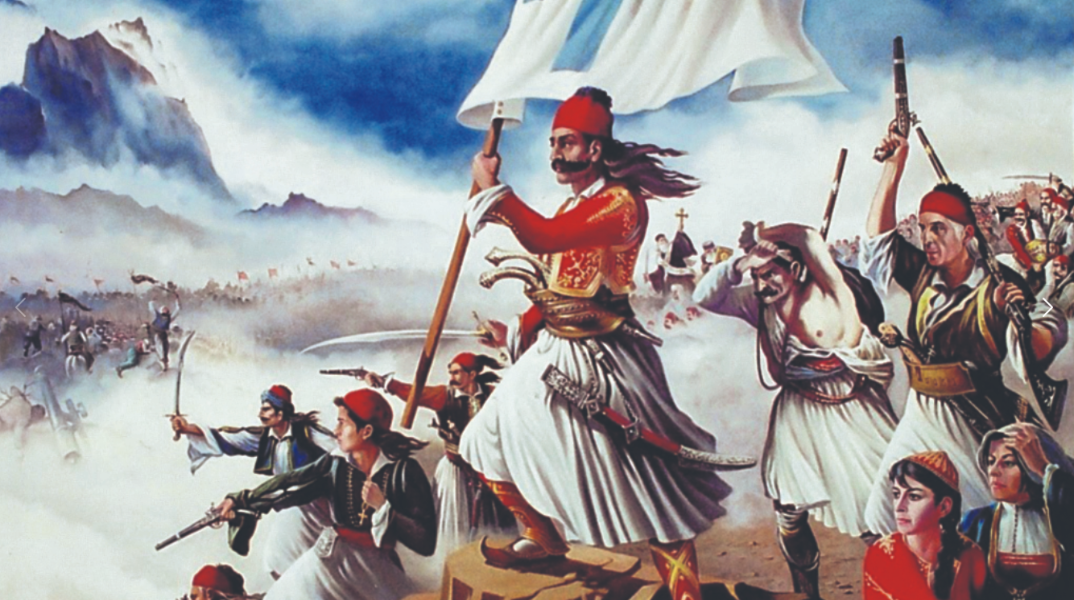 Ο όρκος των αξιωματικών και των υπουργών στις 21 Μαρτίου 1822