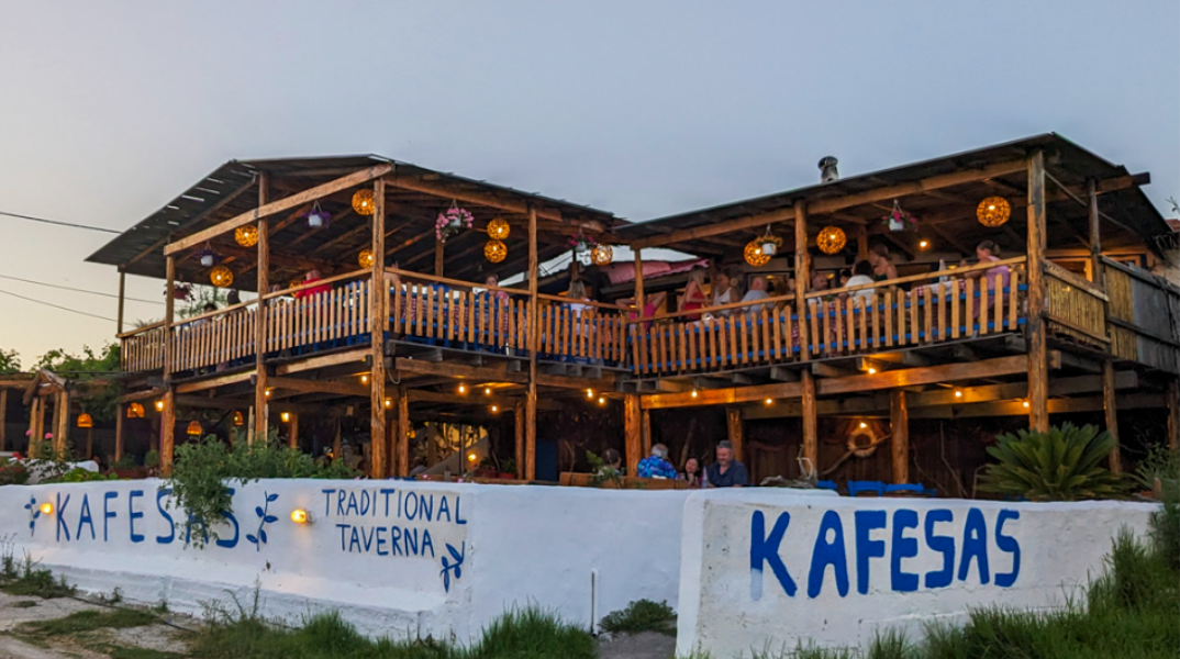 ΚΑΦΕΣΑΣ | ΚΕΡΚΥΡΑ