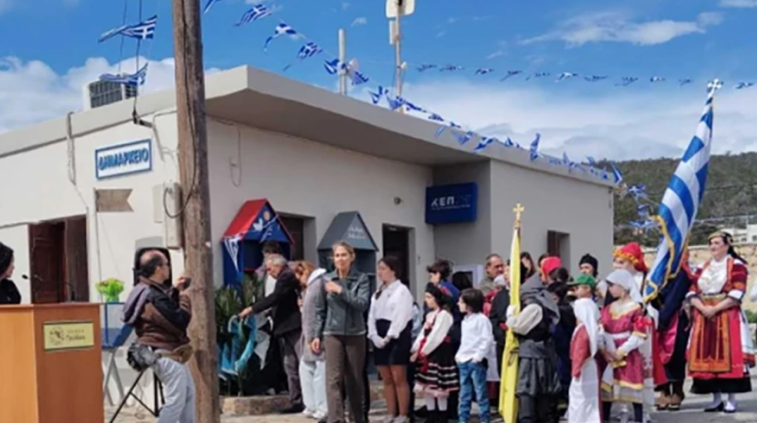 Εγκλωβισμένοι στη Γαύδο μαθητές από σχολείο της Βούλας