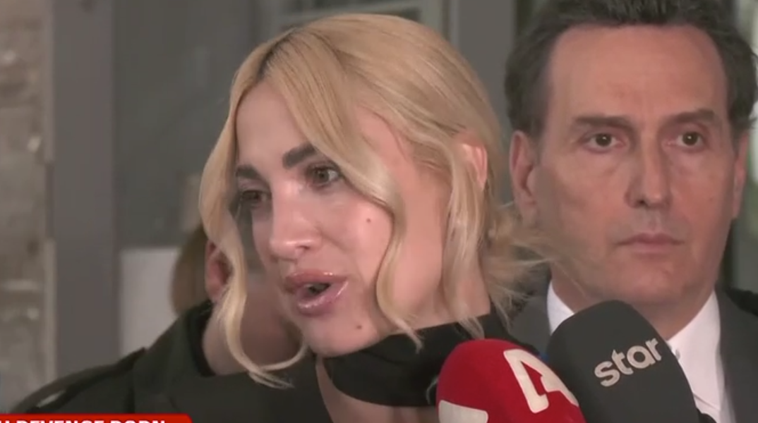  Ιωάννα Τούνη