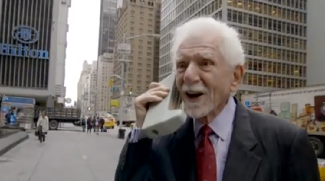 Κλήση από κινητό τηλέφωνο