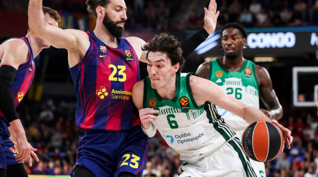 Παναθηναϊκός