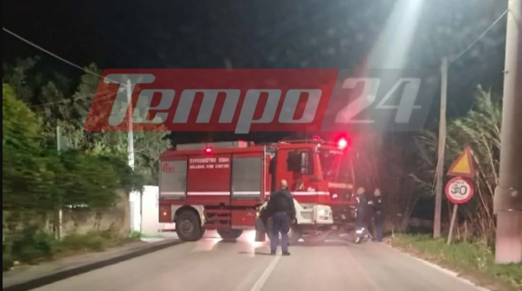 Πυροσβεστικό Όχημα