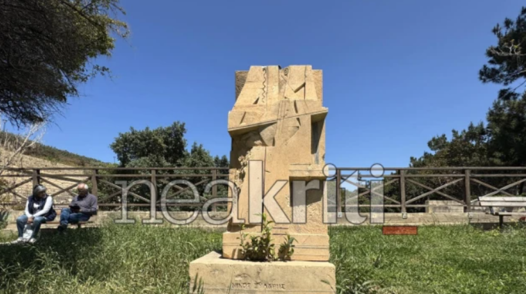 Χήρα Νίκου Ξυλούρη