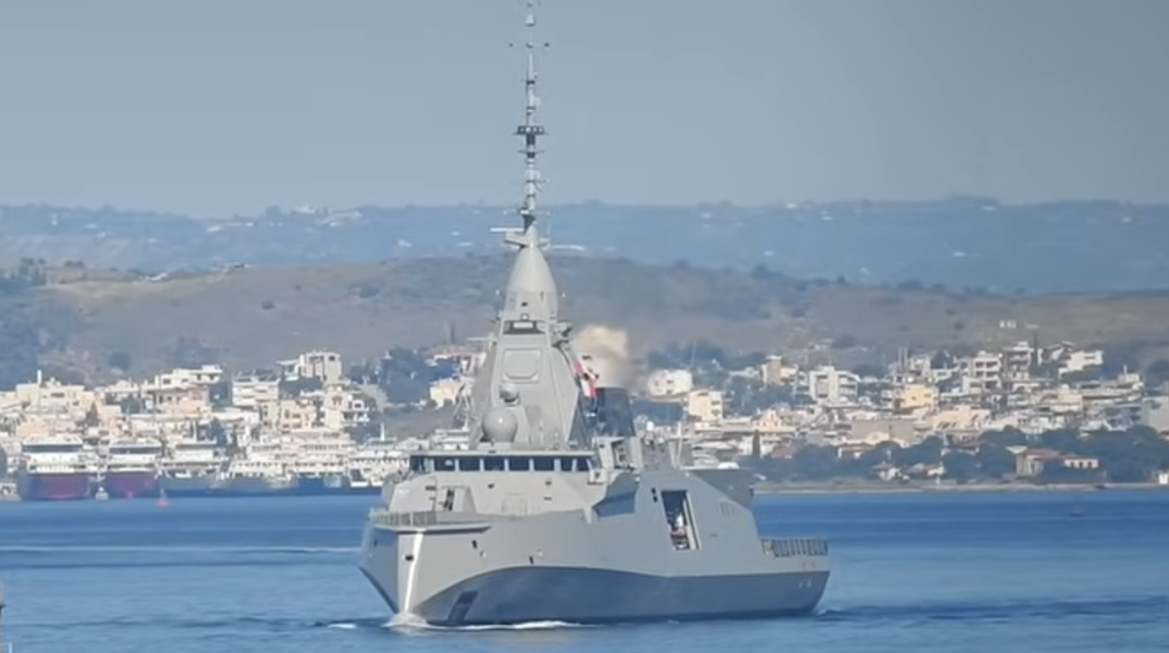 Φρεγάτα Κίμων