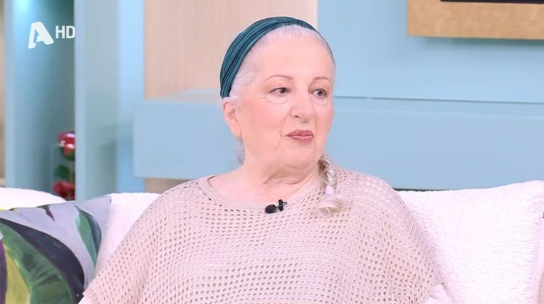 Ελένη Γερασιμίδου: Παίρνω σύνταξη 1.000 ευρώ και με πετάνε έξω οι πλατφόρμες γιατί με θεωρούν πλούσια