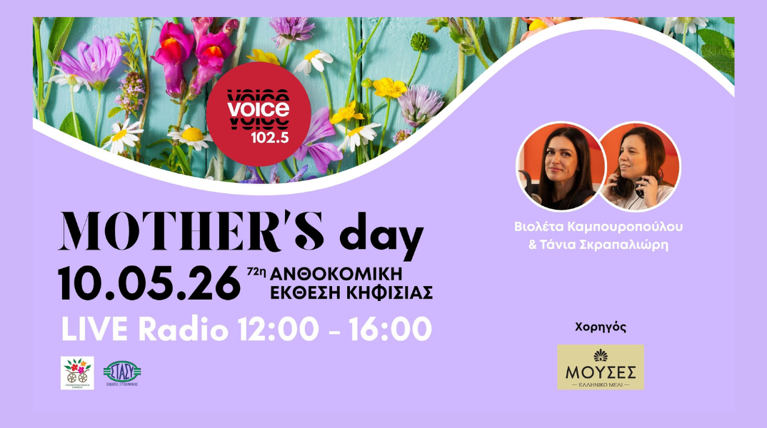 Voice102.5