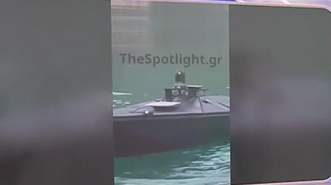 Ποιο σενάριο εξετάζουν οι αρχές για το ναυτικό drone που εντοπίστηκε στη Λευκάδα