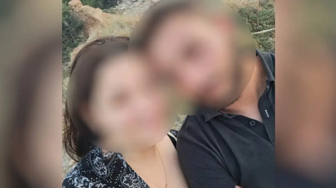 Η 28χρονη και ο 30χρονος