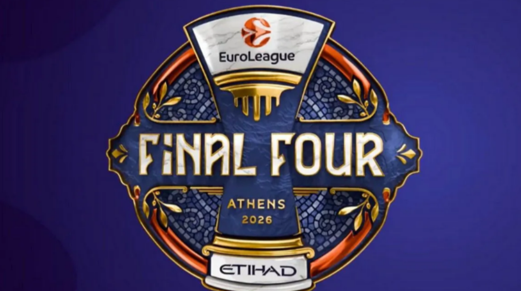 Final Four 2026: Οι διαιτητές του τελικού του Ολυμπιακού με τη Ρεάλ Μαδρίτης