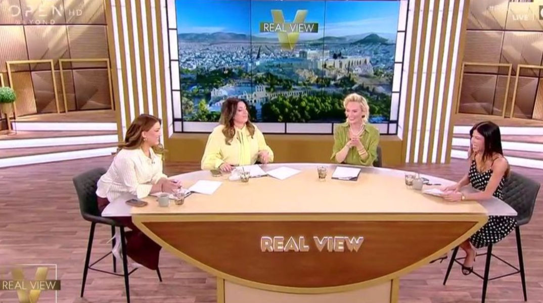 real_view__1_