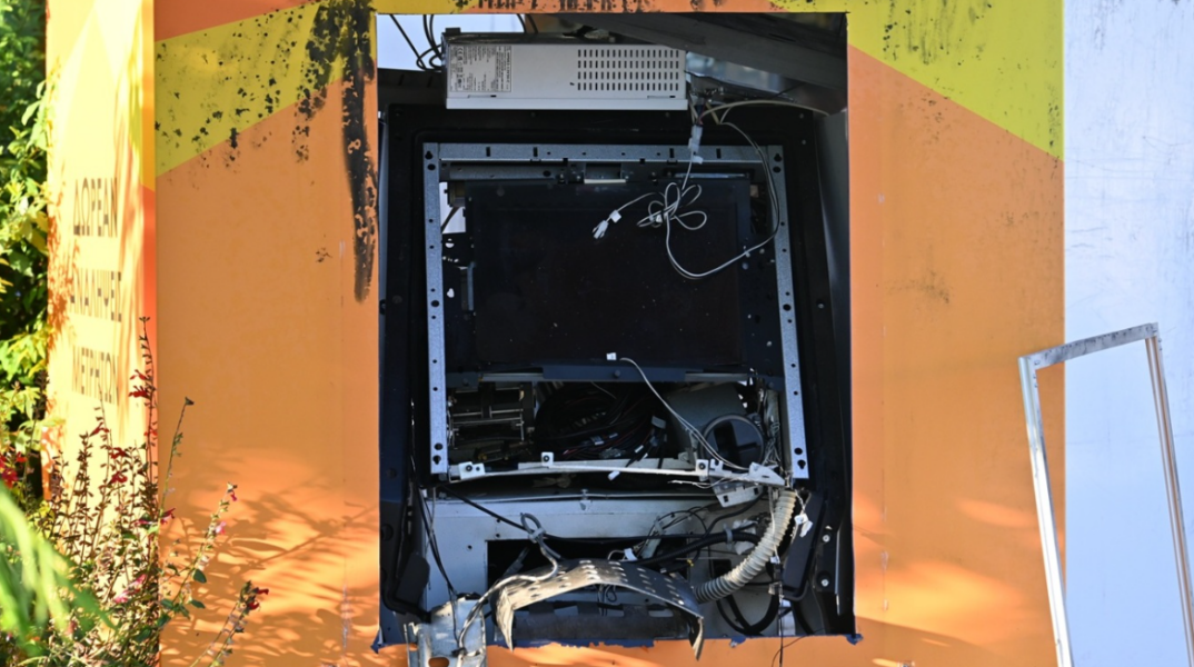 atm-argos