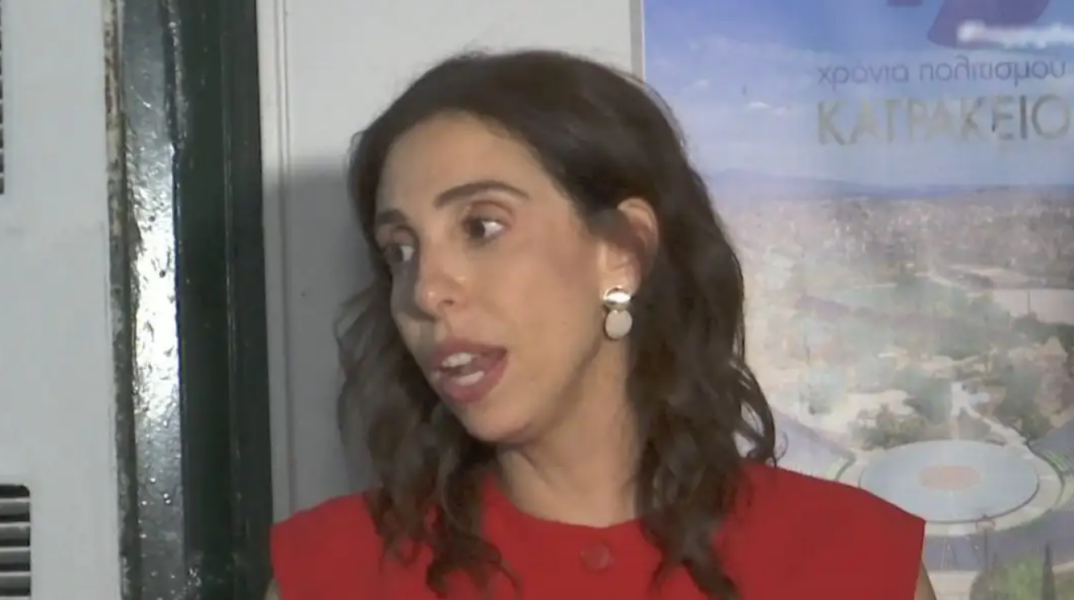 xaralampoudi